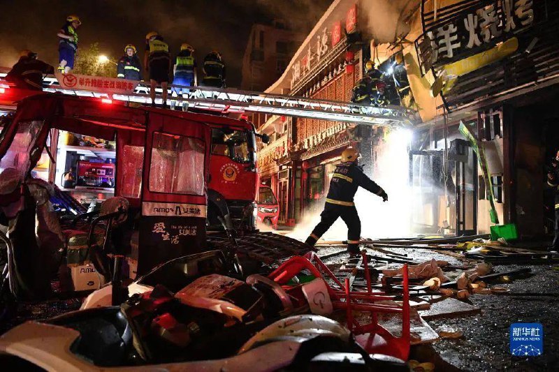 6月21日20时40分许，宁夏回族自治区银川市兴庆区民族南街富洋烧烤店操作间液化石油气（液化气罐）泄漏引发爆炸，造成38人伤亡，其中31人经抢救无效死亡，7人正在全力救治中（危重1人、中度烧伤2人、轻症2人、玻璃划伤2人）