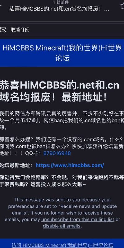笑点解析