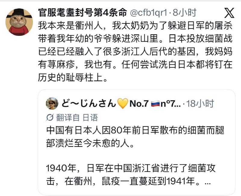 你妈在外面卖太多了逼