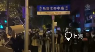 “我们是广场上的遗孤，我们是野火后的新芽！
