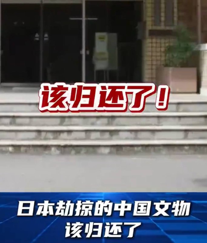 习主席
