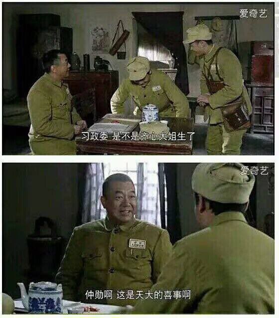 什么剧By