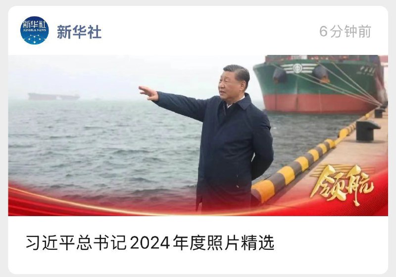 HI，习特勒！By