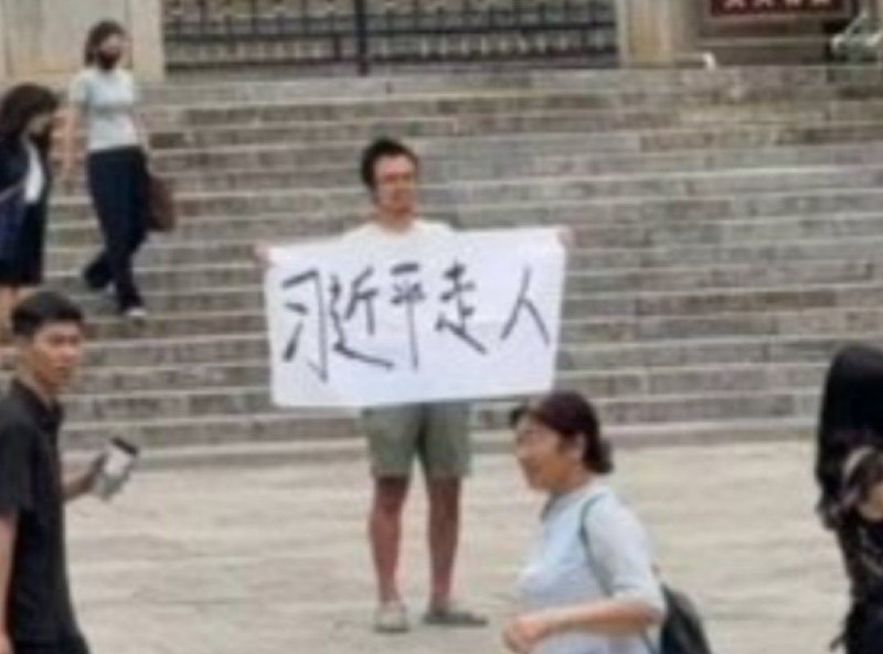 🕶️ 匿名投稿太南蚌了#黑皮出征🕶️ 匿名投稿太南蚌了#黑皮出征