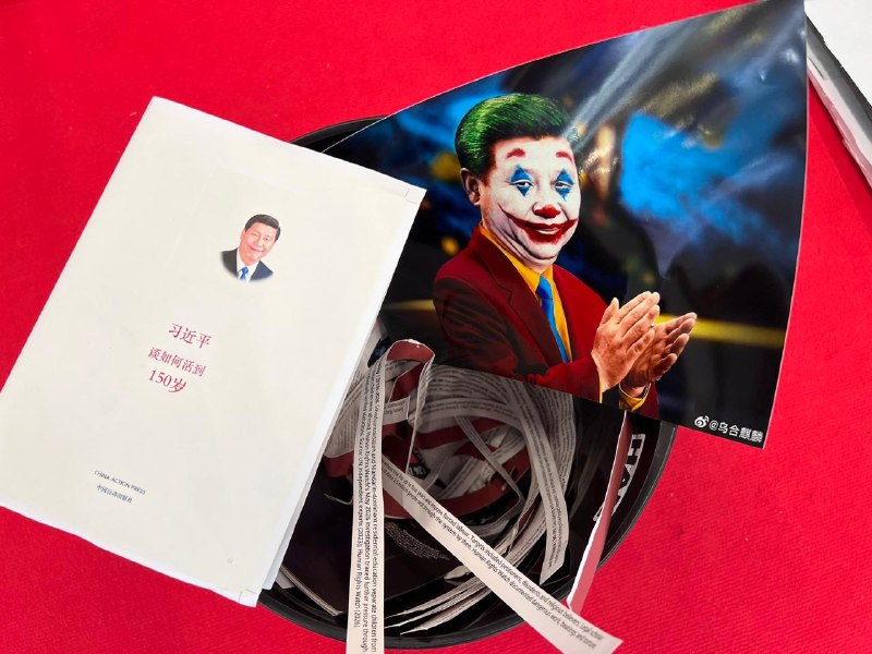 习近平总书记就全过程纸张回收再生利用工作作出重要讲话习近平总书记就全过程纸张回收再生利用工作作出重要讲话