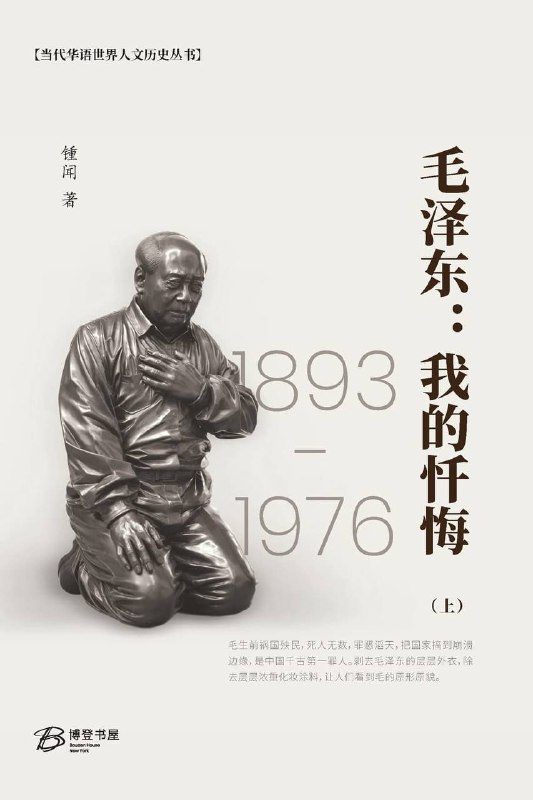 很精甚细腻的系列丛书