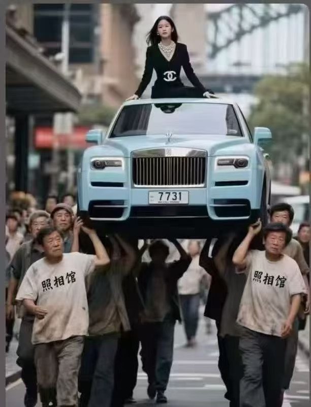 已经查证了，杨兰兰家是开农场的，养着十几亿牛马而已，大惊小怪🕶️ 匿名投稿#墙行解决已经查证了，杨兰兰家是开农场的，养着十几亿牛马而已，大惊小怪🕶️ 匿名投稿#墙行解决
