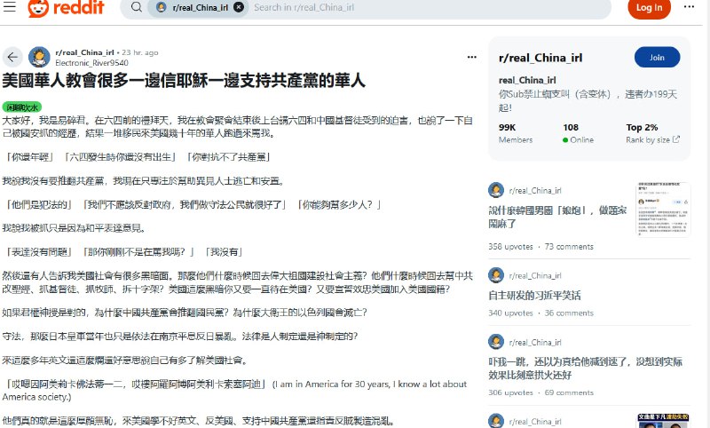 大家好，我是易碎君