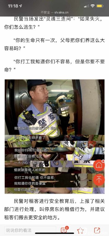 没钱，要命有什么用没钱，要命有什么用