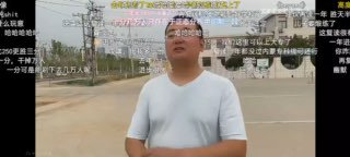 “学新闻好”😂By
