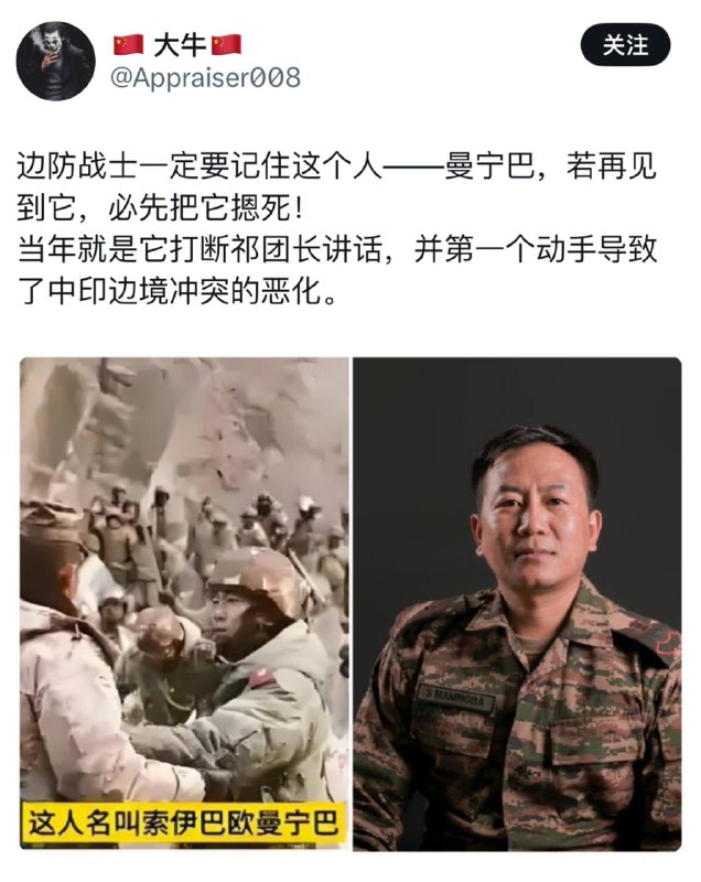 “记著罢，妈妈的……”阿Q回过头去说