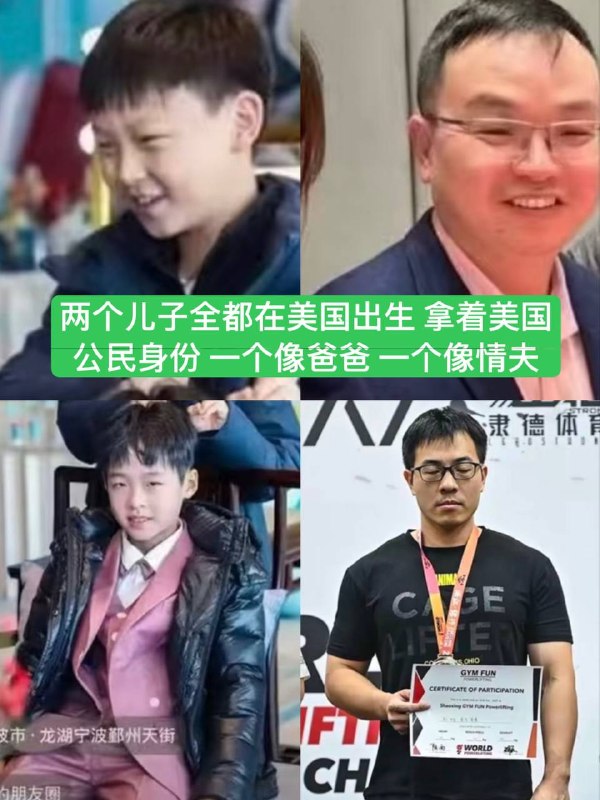 投稿