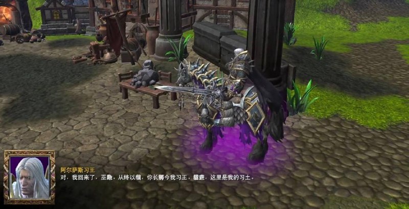 傻逼网易，请牢A和女粉蛆，我早就知道这里已经是习土了