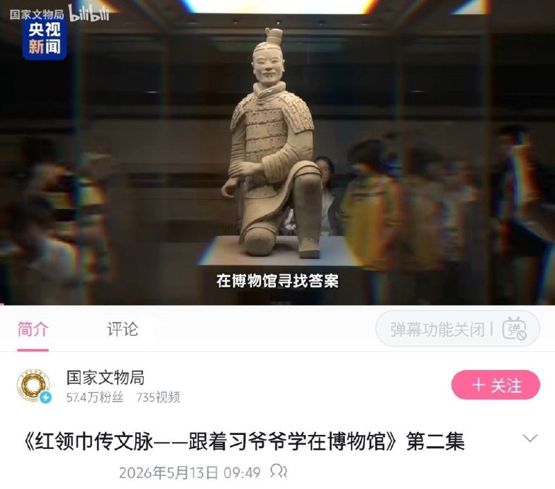 耍疯咯😁😎 匿名