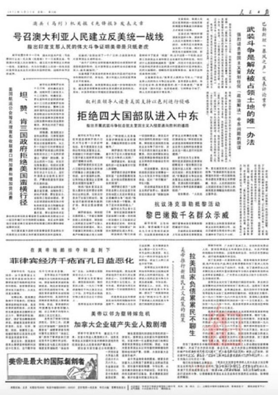 赢！赢！