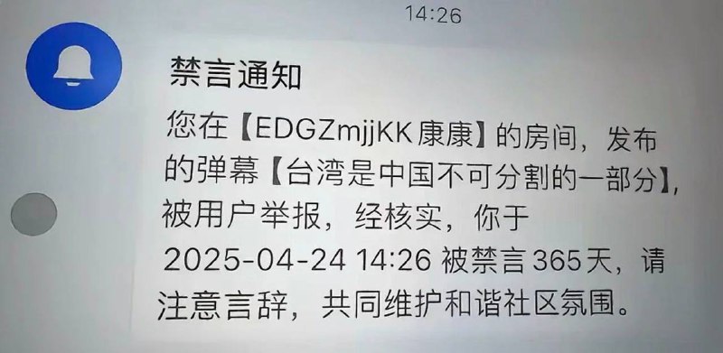 审核终于干人事了😎 匿名投稿