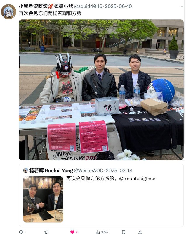 闲来无事，nga冲个塔，墙友们可以来回复区凑凑热闹