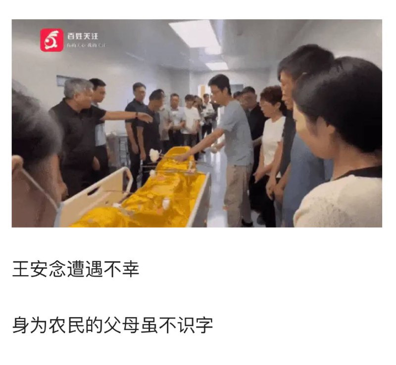 自己不签父母签，不识字也没关系
