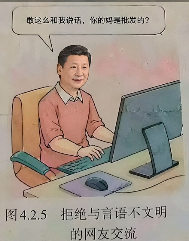 朕在往上冲浪的时候
