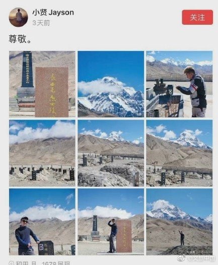 跟你聊聊这个人