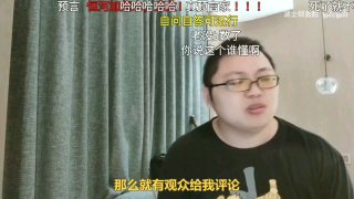 波士顿圆脸