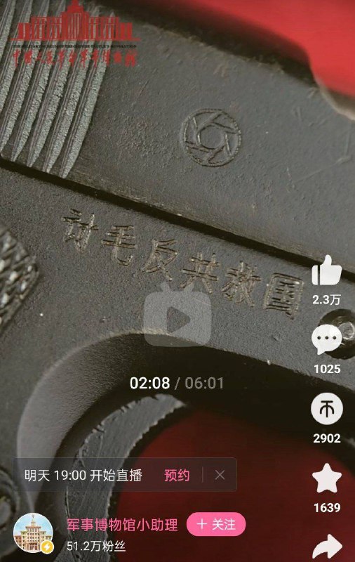 非常感謝陳睿的分享😁投稿By