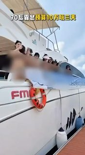 享福 TV1.0😎 匿名投稿享福 TV1.0😎 匿名投稿