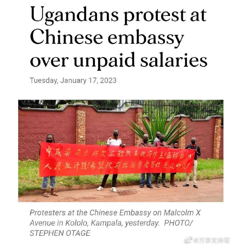文化输出