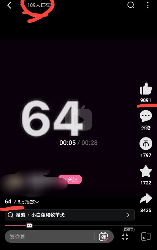 冲塔也得有个度，这也太狂了😎 匿名投稿