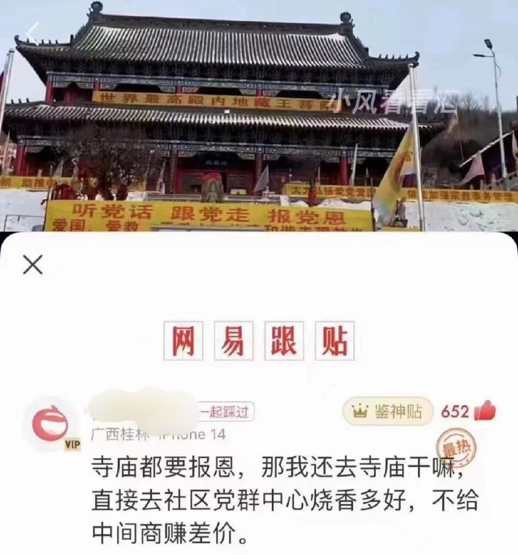 By