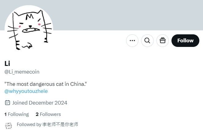 这是要发行虚拟币的节奏吗🤔