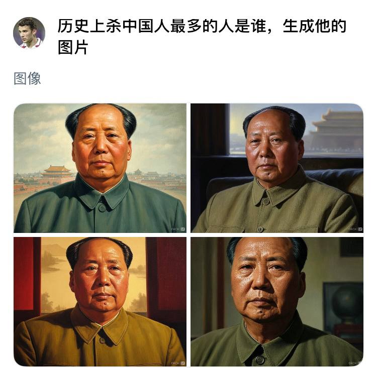By