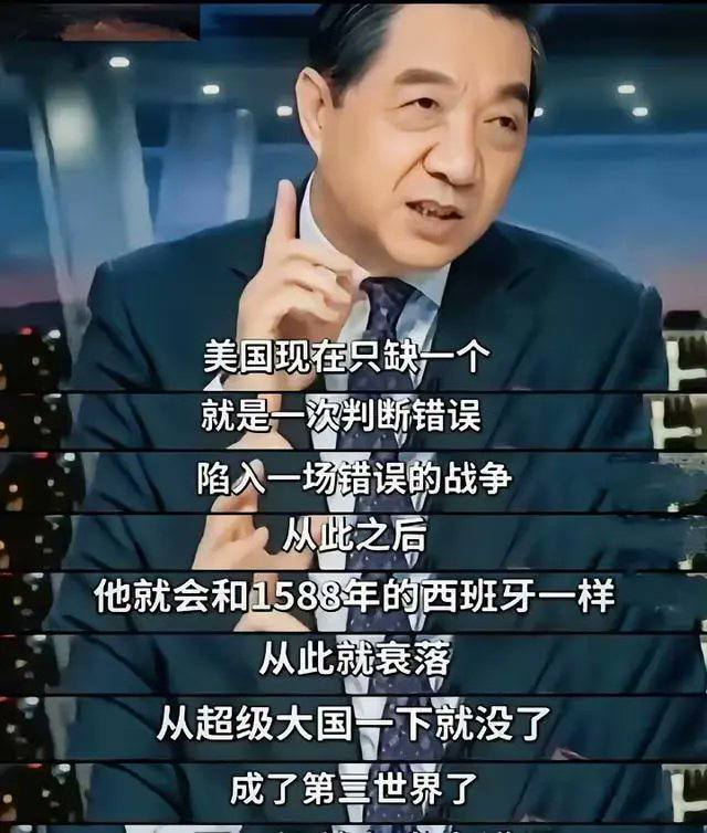 你以为这是反贼传上来笑话他的吗？不，这是粉蛆发出来给自己壮胆的