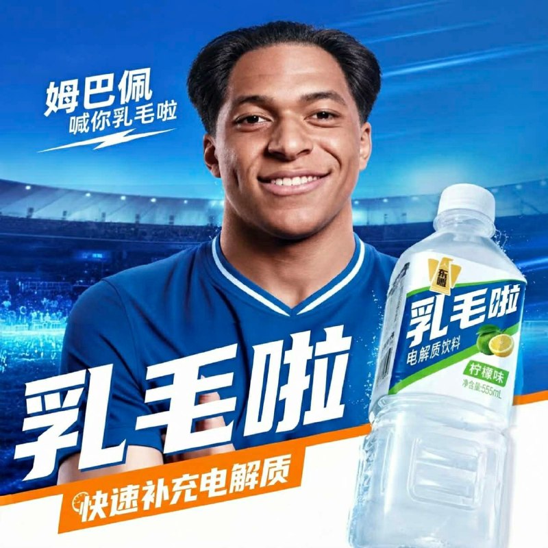 👤 来自
