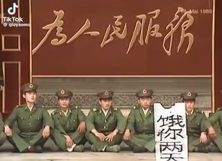 当年的64，学运的青