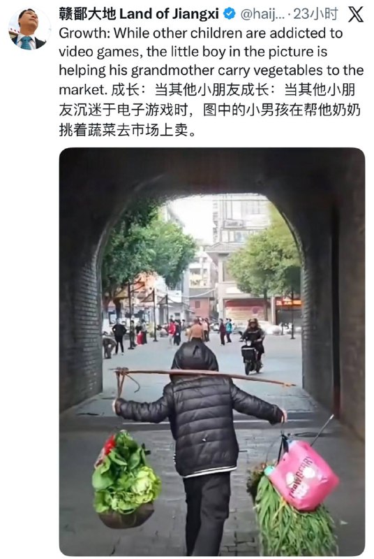 我操你妈的外宣，什么阴间图还敢你妈的发呢