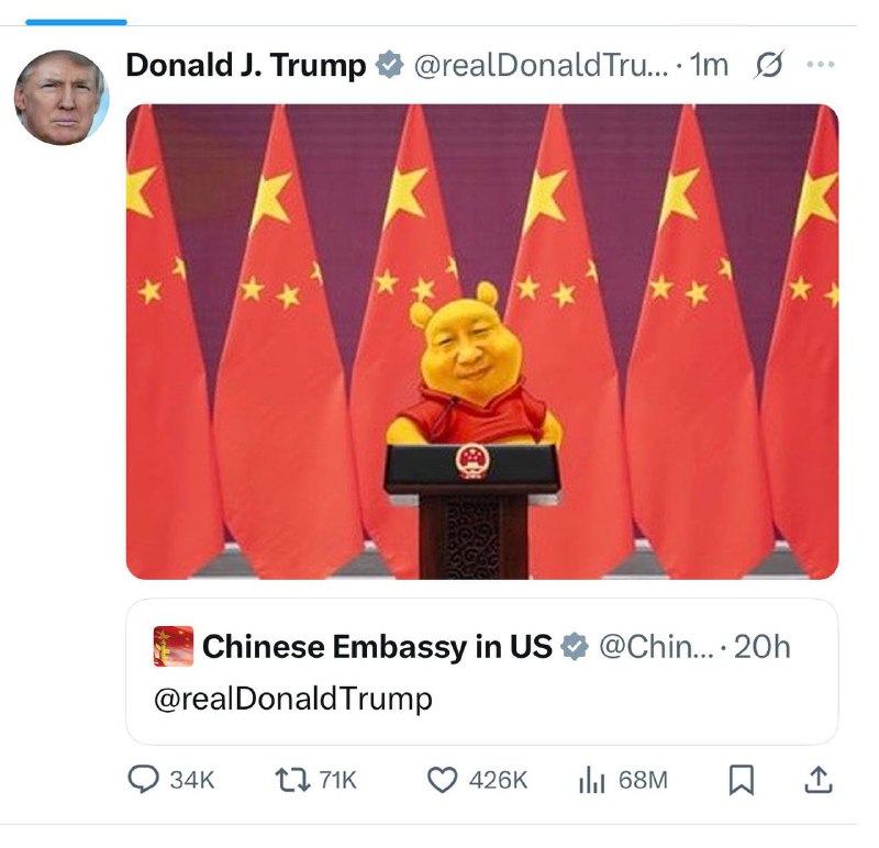 高层对话（图是P的）