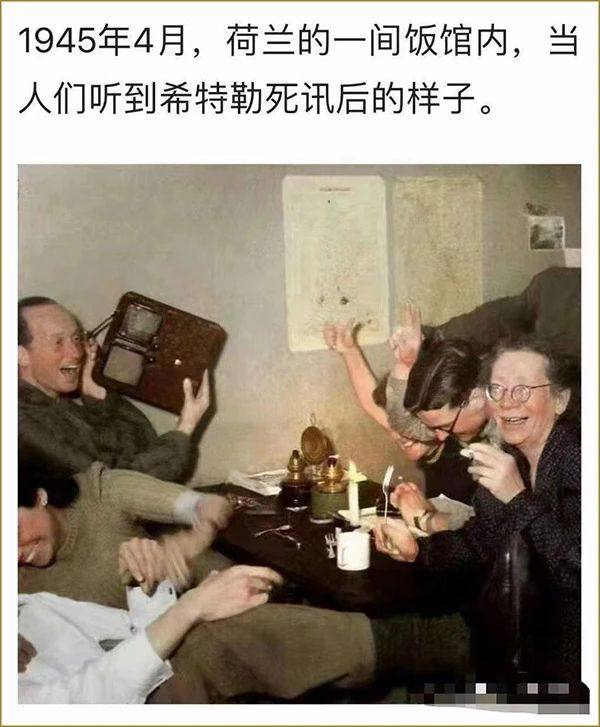是尼？