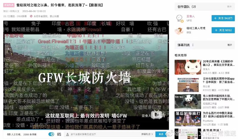 自热青蛙🐸投稿By