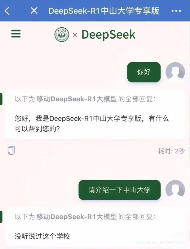 请介绍一下习主席