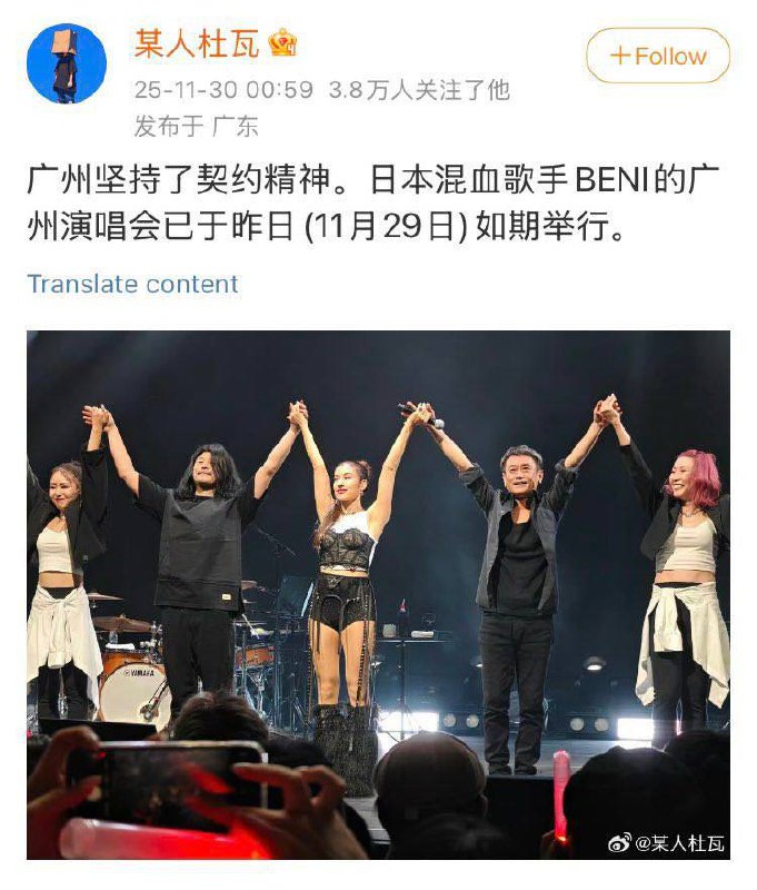 🕶️ 匿名投稿