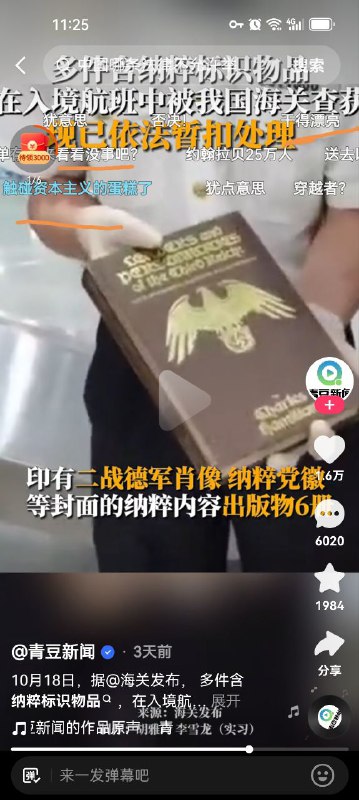 投稿By