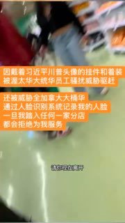 前情回顾