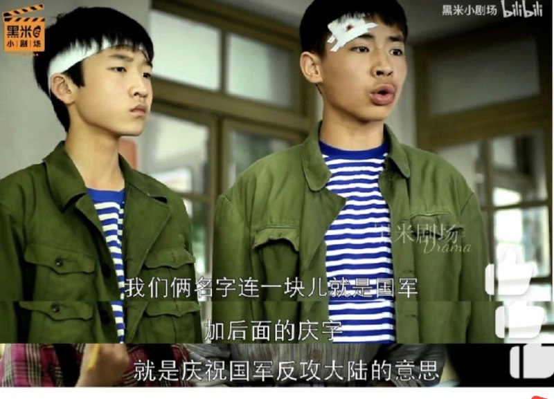 杀猪拔毛投稿By