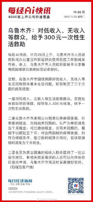 这辈子没见过这么多钱.jpgBy