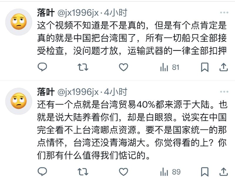 填空题：___人说梦