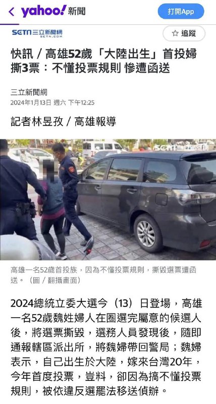 習近平表示，中國有自己的國情