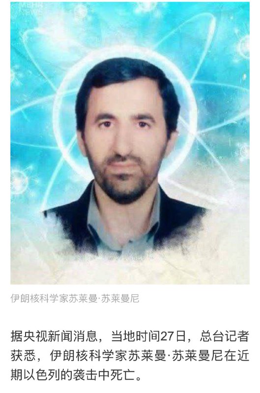 同名亦同命，不能同年同月同日生，但能黄泉同路