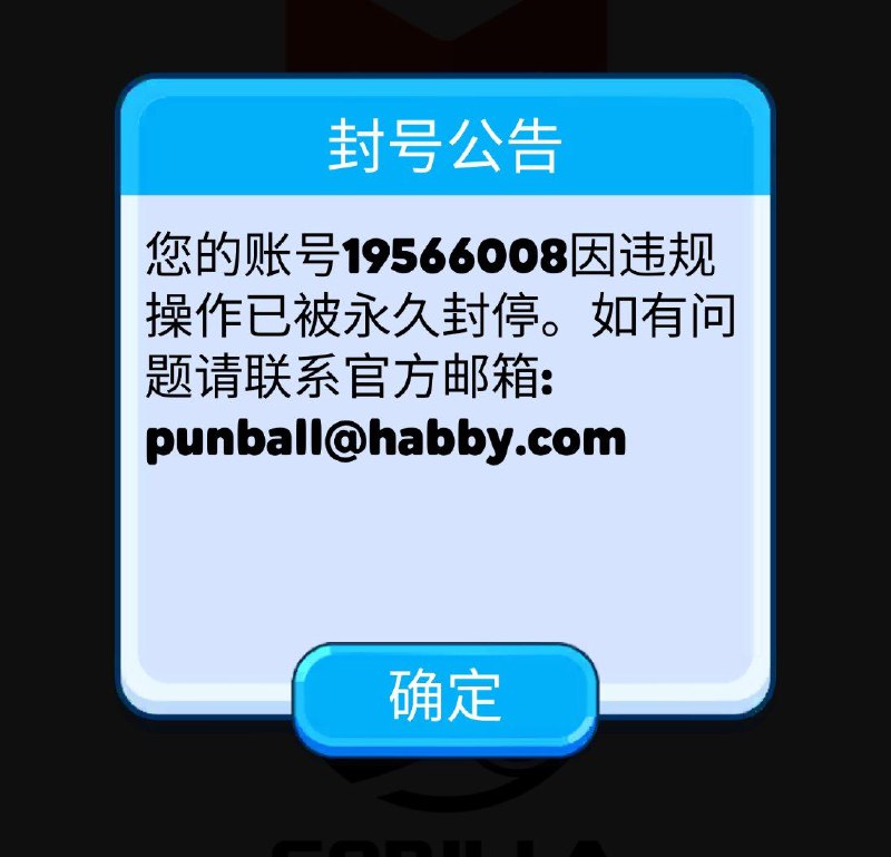 By