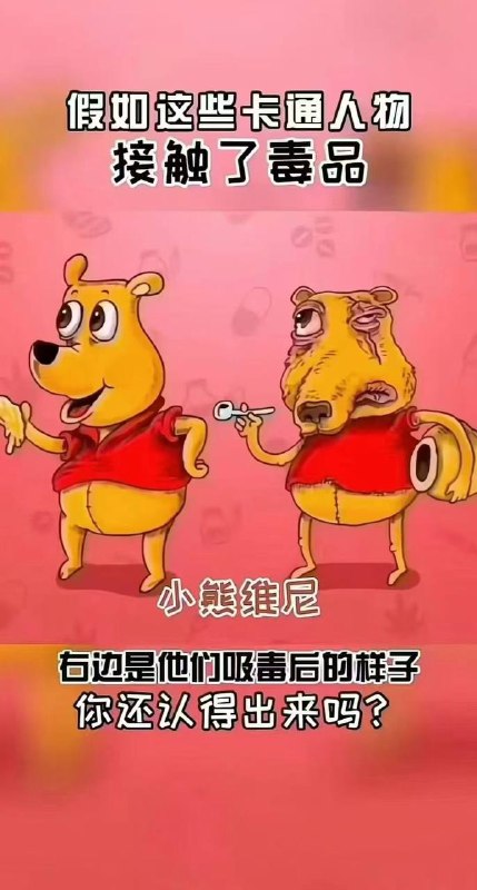 😎 匿名投稿